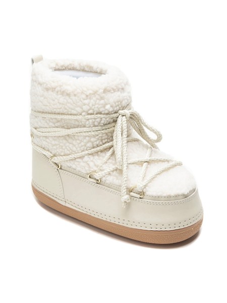 Boots Sixtine Beige 2